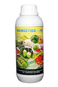 humizyme-pr-200x300.jpg